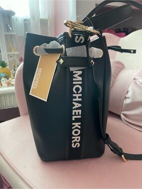 Michael Kors Black Leather Logo-Trim Bucket Tote